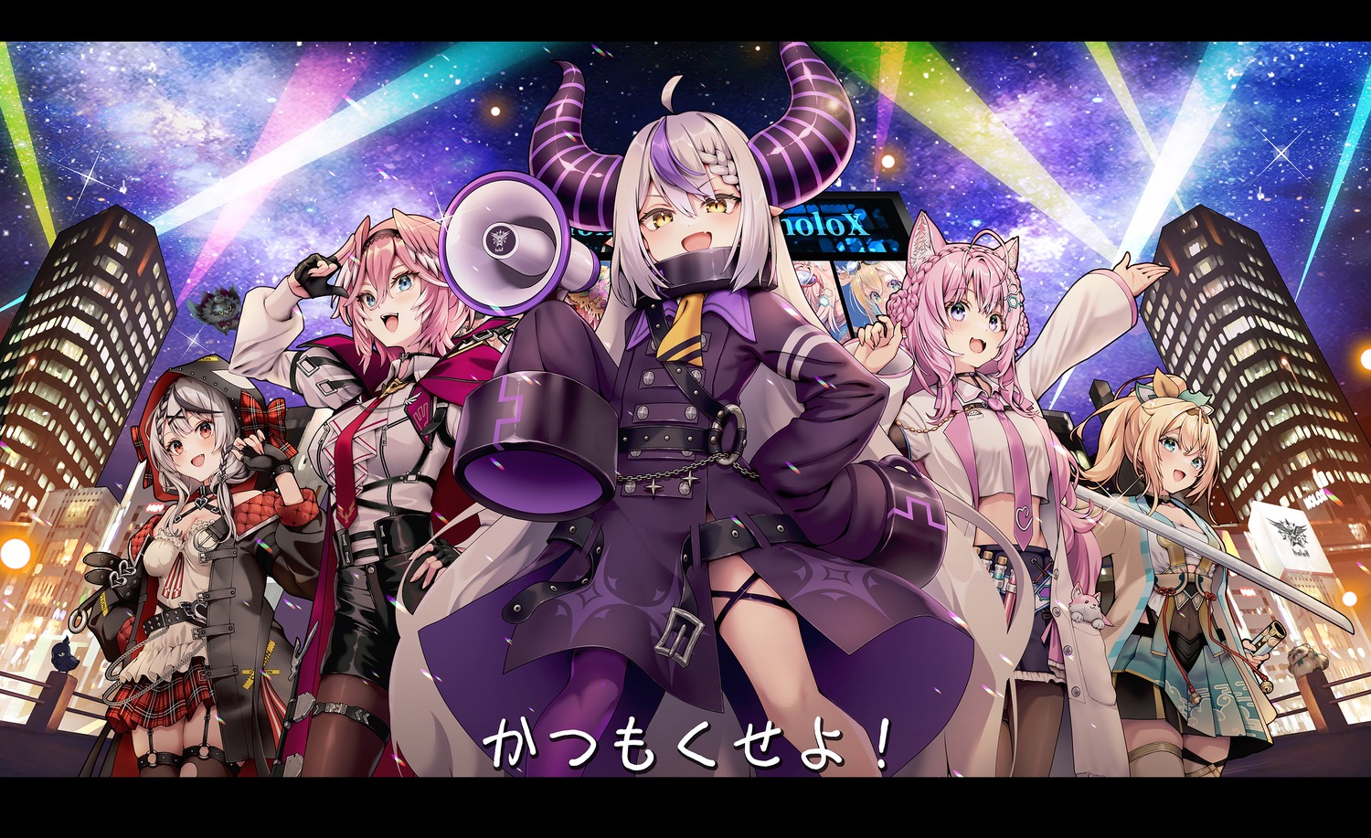 kubota masaki hololive hakui koyori kazama iroha la+ darknesss sakamata